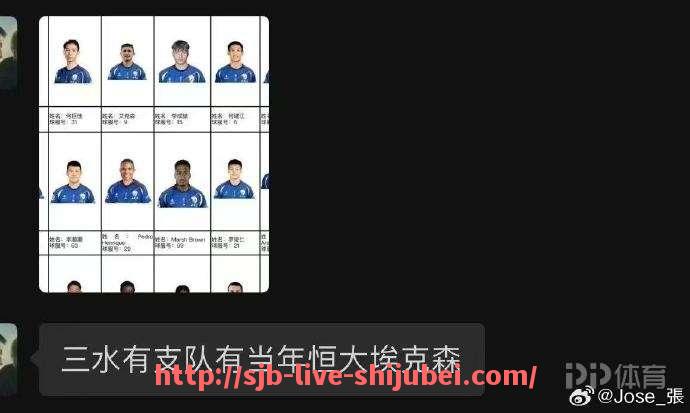 世俱杯直播-德甲拜仁慕尼黑球队的最新名单有哪些变化？（拜仁慕尼黑足球队）